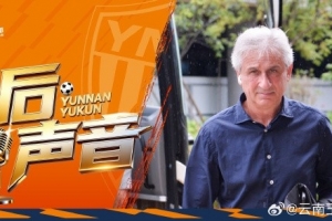 今日佛得角vs沙特阿拉伯在线观看_今日佛得角vs沙特阿拉伯在线观看在线观看_免费看直播