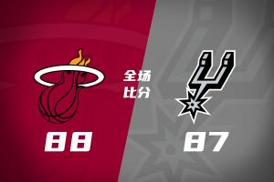 实时WNBA亚特兰大梦想vs西雅图风暴进球集锦_实时WNBA亚特兰大梦想vs西雅图风暴进球集锦在线观看_免费看直播