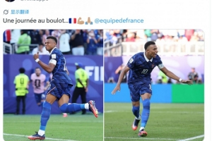 实时U17女世界杯科特迪瓦女篮U17vs美国U17女篮低调看直播_实时U17女世界杯科特迪瓦女篮U17vs美国U17女篮低调看直播在线观看_免费看直播