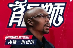 免费WNBA金州女武神vs多伦多节奏在线观看_免费WNBA金州女武神vs多伦多节奏在线观看在线观看_免费看直播