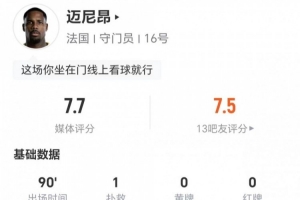 实时土耳其vs巴拉圭赛程表在线观看_实时土耳其vs巴拉圭赛程表在线观看在线观看_免费看直播