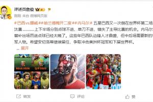 重磅NBA鹈鹕vs黄蜂直播_重磅NBA鹈鹕vs黄蜂直播在线观看_免费看直播