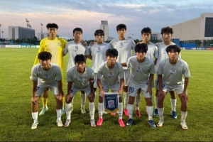 极速阿尔及利亚vs奥地利全场录像_极速阿尔及利亚vs奥地利全场录像在线观看_免费看直播