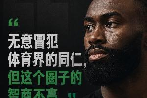 免费德国vs科特迪瓦直播全场录像免费看入口_免费德国vs科特迪瓦直播全场录像免费看入口在线观看_免费看直播
