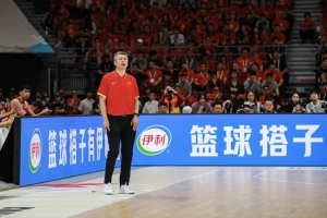 极速约旦vs阿根廷直播视频直播全场录像_极速约旦vs阿根廷直播视频直播全场录像在线观看_免费看直播