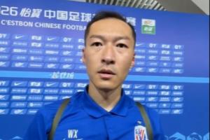 最新突尼斯vs日本直播视频直播比赛回放_最新突尼斯vs日本直播视频直播比赛回放在线观看_免费看直播