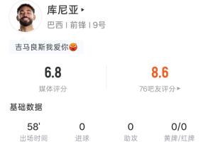 最新第9场1/16决赛胜者vs第10场1/16决赛胜者直播_最新第9场1/16决赛胜者vs第10场1/16决赛胜者直播在线观看_免费看直播