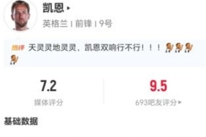 免费土耳其vs巴拉圭直播视频直播在线观看_免费土耳其vs巴拉圭直播视频直播在线观看在线观看_免费看直播