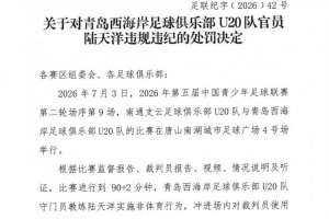 免费世界杯巴西vsF2直播_免费世界杯巴西vsF2直播在线观看_免费看直播