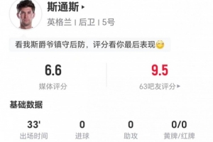 今日土耳其vs美国直播低调看全场录像_今日土耳其vs美国直播低调看全场录像在线观看_免费看直播