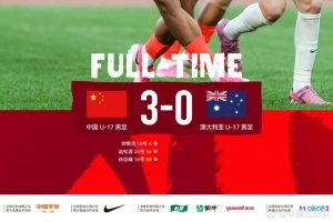 实时U17男篮世界杯法国U17男篮vs意大利U17男篮比分预测_实时U17男篮世界杯法国U17男篮vs意大利U17男篮比分预测在线观看_免费看直播