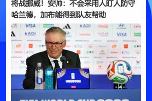 今日美国U17女篮vs澳大利亚U17女篮进球集锦_今日美国U17女篮vs澳大利亚U17女篮进球集锦在线观看_免费看直播
