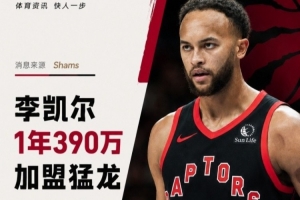 极速挪威vs塞内加尔直播比分直播高清回放_极速挪威vs塞内加尔直播比分直播高清回放在线观看_免费看直播