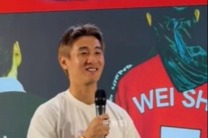 免费世界杯阿尔及利亚vs奥地利直播免费看入口_免费世界杯阿尔及利亚vs奥地利直播免费看入口在线观看_免费看直播