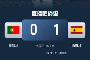 美国U17男篮vs波多黎各U17男篮进球集锦_美国U17男篮vs波多黎各U17男篮进球集锦在线观看_免费看直播