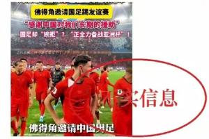 重磅世界杯荷兰vs摩洛哥低调看直播_重磅世界杯荷兰vs摩洛哥低调看直播在线观看_免费看直播