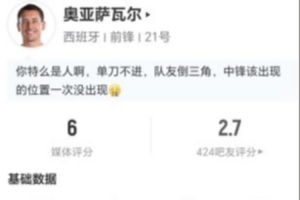 今日洛杉矶火花vs明尼苏达山猫在线观看_今日洛杉矶火花vs明尼苏达山猫在线观看在线观看_免费看直播