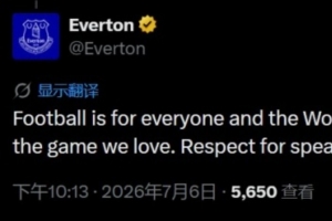 实时约旦vs阿根廷直播比分直播在线观看_实时约旦vs阿根廷直播比分直播在线观看在线观看_免费看直播