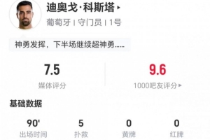 免费巴拉圭vs澳大利亚录像回放低调看直播_免费巴拉圭vs澳大利亚录像回放低调看直播在线观看_免费看直播