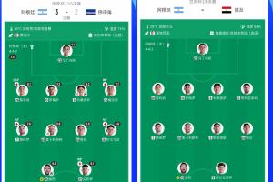 今日U17男篮世界杯美国U17男篮vs法国U17男篮jrs直播_今日U17男篮世界杯美国U17男篮vs法国U17男篮jrs直播在线观看_免费看直播