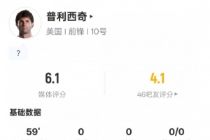 火爆日本vs瑞典直播今日赛程免费看入口_火爆日本vs瑞典直播今日赛程免费看入口在线观看_免费看直播
