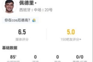 极速新西兰vs埃及直播jrs直播_极速新西兰vs埃及直播jrs直播在线观看_免费看直播