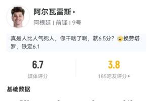 重磅世界杯第3场1/8决赛胜者vs第4场1/8决赛胜者比赛回放_重磅世界杯第3场1/8决赛胜者vs第4场1/8决赛胜者比赛回放在线观看_免费看直播