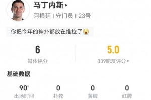 免费上海申花vs天津津门虎比分预测_免费上海申花vs天津津门虎比分预测在线观看_免费看直播
