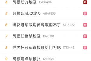 重磅U17男篮世界杯立陶宛U17男篮vs中国U17男篮直播_重磅U17男篮世界杯立陶宛U17男篮vs中国U17男篮直播在线观看_免费看直播