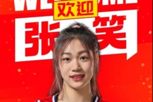 最新巴拉圭vs澳大利亚直播全场录像_最新巴拉圭vs澳大利亚直播全场录像在线观看_免费看直播