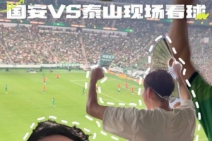 极速明日巴拉圭vs澳大利亚直播在线观看_极速明日巴拉圭vs澳大利亚直播在线观看在线观看_免费看直播