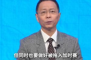 雷霆vs湖人比赛回放_雷霆vs湖人比赛回放在线观看_免费看直播