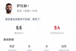 最新马刺vs老鹰比赛回放_最新马刺vs老鹰比赛回放在线观看_免费看直播