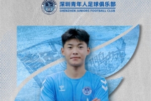 实时世界杯美国/波黑vs第10场1/16决赛胜者比分预测_实时世界杯美国/波黑vs第10场1/16决赛胜者比分预测在线观看_免费看直播
