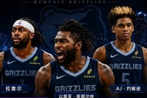 免费比利时vs塞内加尔jrs直播_免费比利时vs塞内加尔jrs直播在线观看_免费看直播