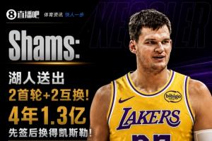 免费阿尔及利亚vs奥地利直播免费观看进球集锦_免费阿尔及利亚vs奥地利直播免费观看进球集锦在线观看_免费看直播