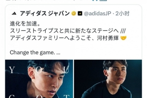 极速葡萄牙vs西班牙在线观看_极速葡萄牙vs西班牙在线观看在线观看_免费看直播