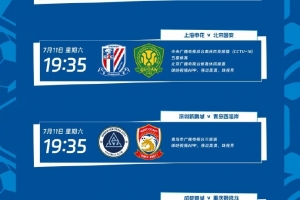 实时世界杯日本vs瑞典在线观看_实时世界杯日本vs瑞典在线观看在线观看_免费看直播