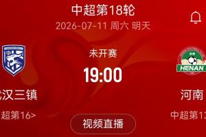 今日WNBA达拉斯飞翼vs拉斯维加斯王牌低调看直播_今日WNBA达拉斯飞翼vs拉斯维加斯王牌低调看直播在线观看_免费看直播