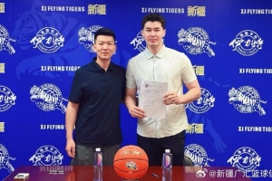 免费新西兰vs埃及直播比分直播进球集锦_免费新西兰vs埃及直播比分直播进球集锦在线观看_免费看直播
