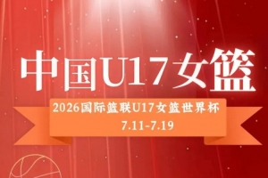 实时巴拉圭/法国vs加拿大/摩洛哥全场录像_实时巴拉圭/法国vs加拿大/摩洛哥全场录像在线观看_免费看直播