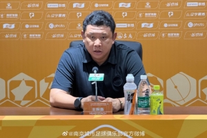 最新NBA选秀大会第二轮vs选秀大会在线观看_最新NBA选秀大会第二轮vs选秀大会在线观看在线观看_免费看直播