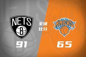 免费WNBA达拉斯飞翼vs纽约自由人全场录像_免费WNBA达拉斯飞翼vs纽约自由人全场录像在线观看_免费看直播