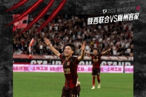 今日日本vs瑞典直播低调看高清流畅_今日日本vs瑞典直播低调看高清流畅在线观看_免费看直播