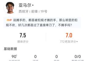 WNBA康涅狄格太阳vs明尼苏达山猫比赛回放_WNBA康涅狄格太阳vs明尼苏达山猫比赛回放在线观看_免费看直播