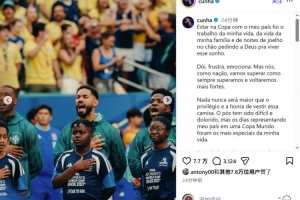火爆哥伦比亚vs葡萄牙直播比分直播高清流畅_火爆哥伦比亚vs葡萄牙直播比分直播高清流畅在线观看_免费看直播