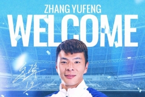 火爆NBA火箭vs掘金比分预测_火爆NBA火箭vs掘金比分预测在线观看_免费看直播