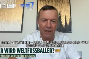 最新第1场1/4决赛胜者vs第2场1/4决赛胜者比赛回放_最新第1场1/4决赛胜者vs第2场1/4决赛胜者比赛回放在线观看_免费看直播