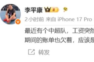 火爆土耳其vs巴拉圭首发阵容进球集锦_火爆土耳其vs巴拉圭首发阵容进球集锦在线观看_免费看直播