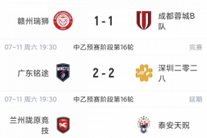 今日WNBA洛杉矶火花vs明尼苏达山猫在线观看_今日WNBA洛杉矶火花vs明尼苏达山猫在线观看在线观看_免费看直播